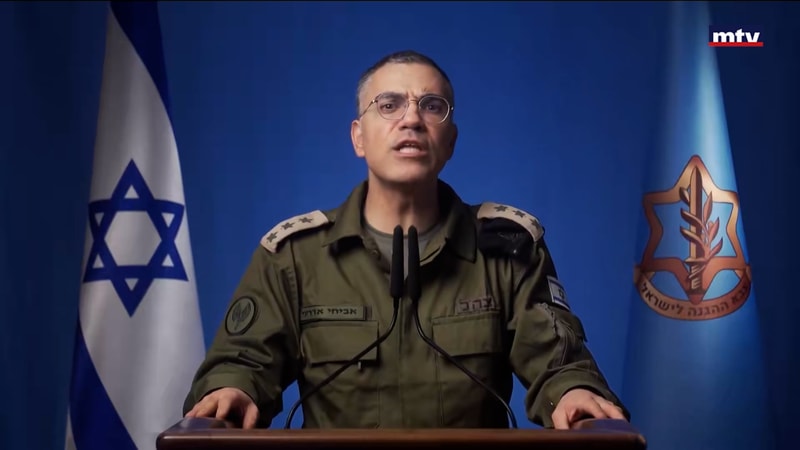 النشرة الكاملة