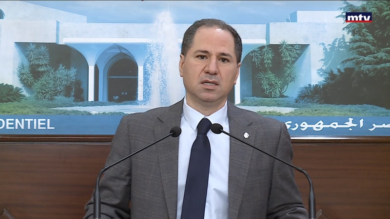 النشرة الكاملة