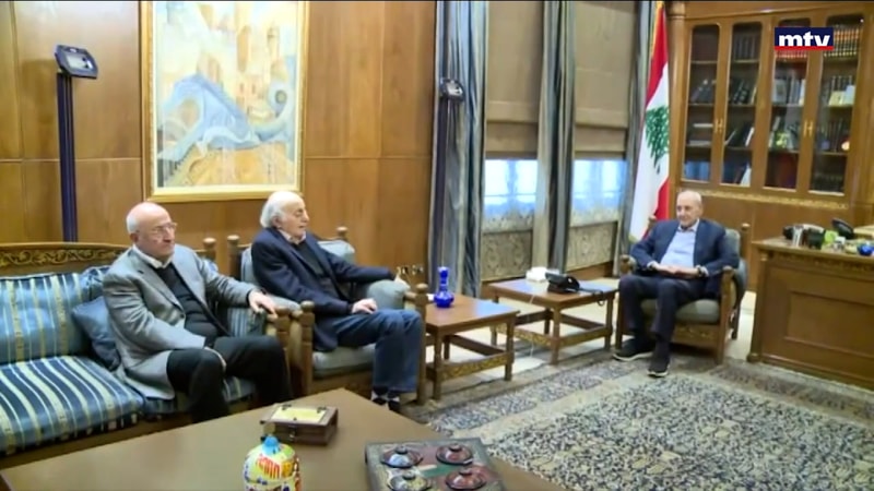 النشرة الكاملة