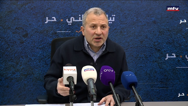 النشرة الكاملة