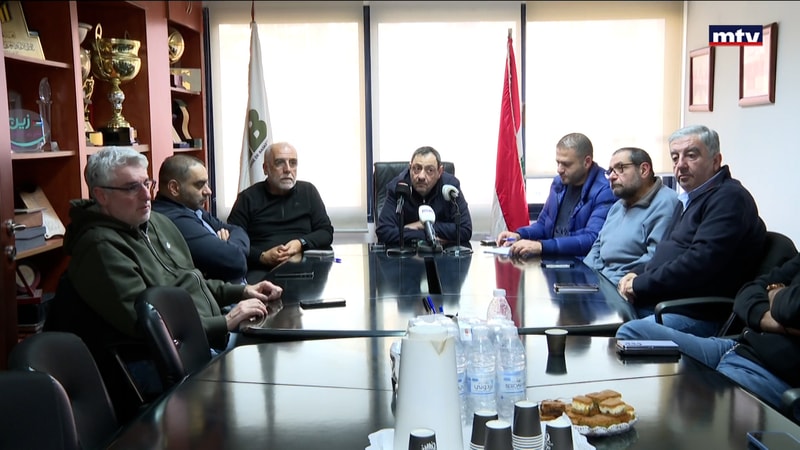 النشرة الكاملة