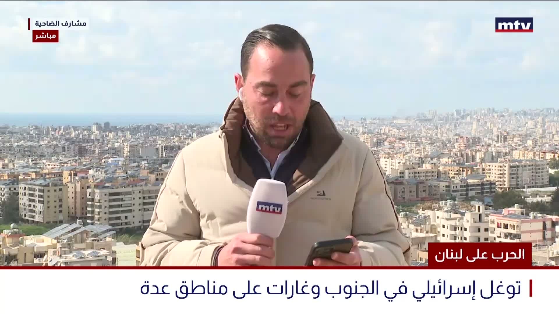 الحرب على لبنان