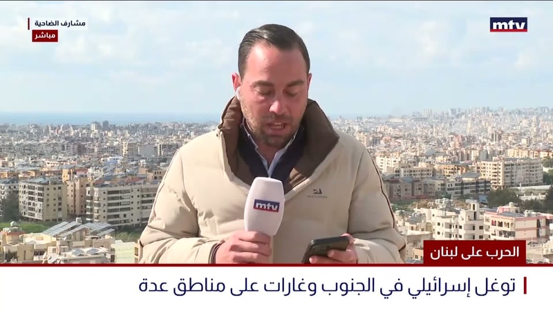 النشرة الكاملة