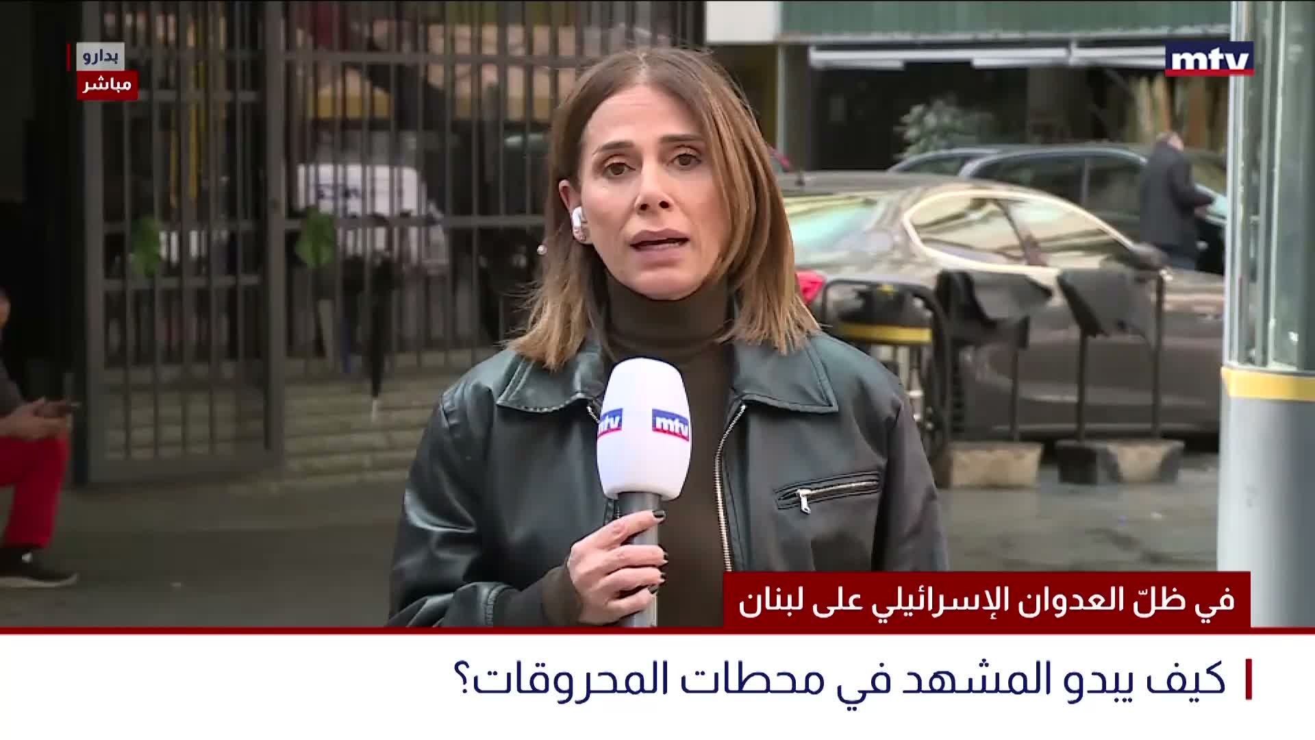 كيف يبدو المشهد في محطات المحروقات