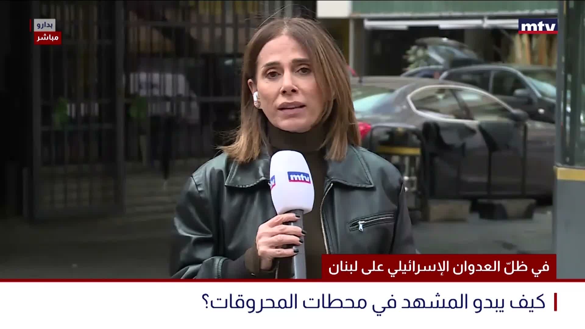 في ظلّ العدوان الإسرائيلي على لبنان