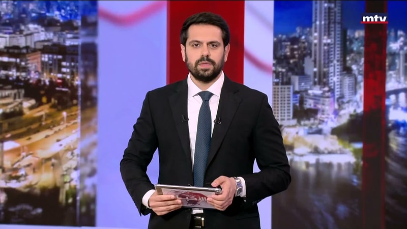 النشرة الكاملة