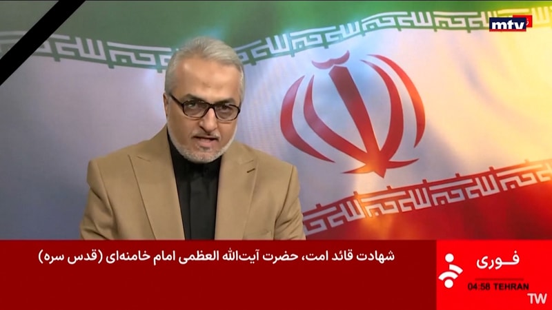 النشرة الكاملة