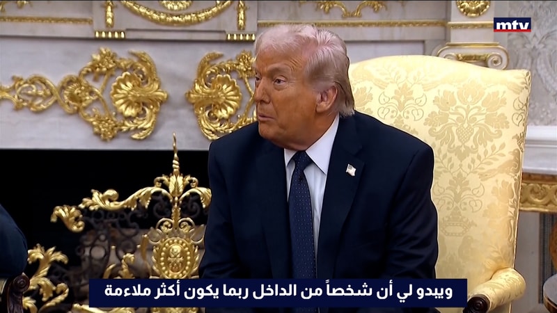 النشرة الكاملة