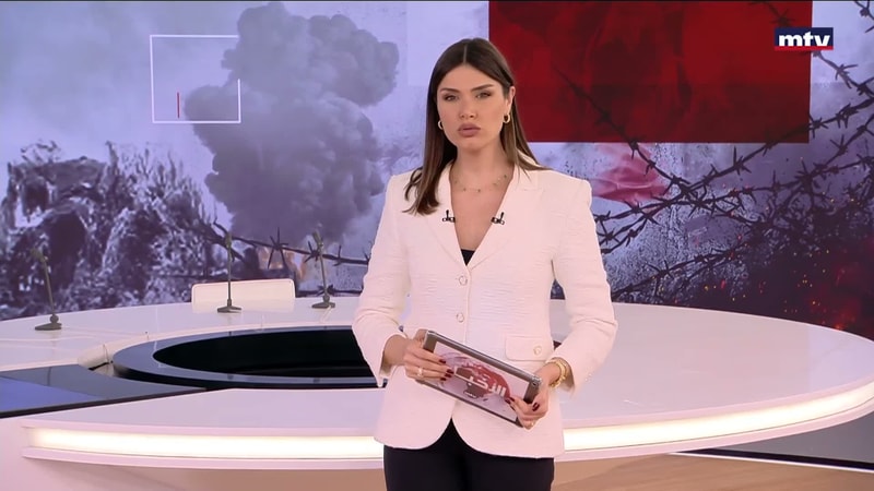 النشرة الكاملة