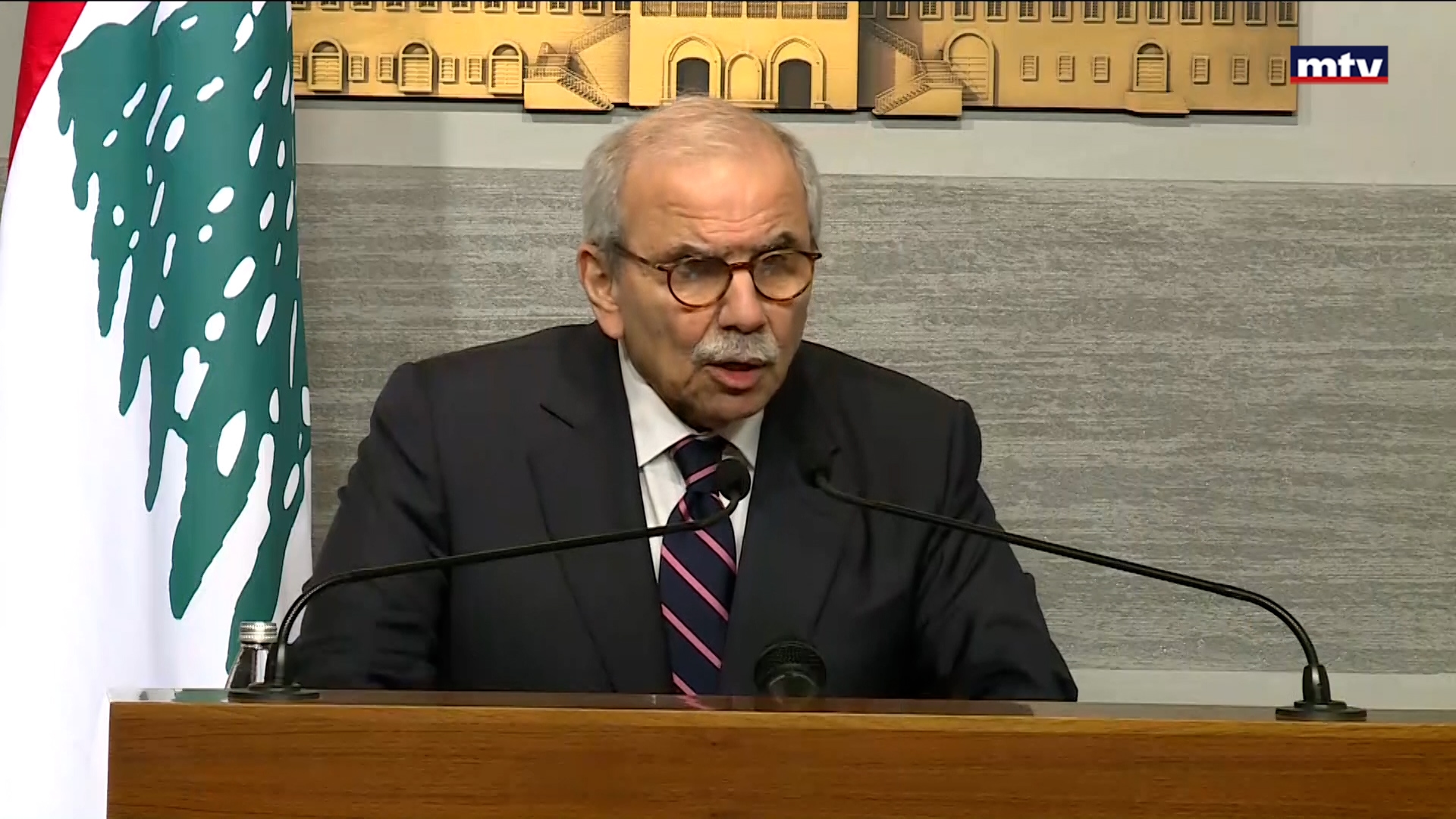 رئيس الحكومة