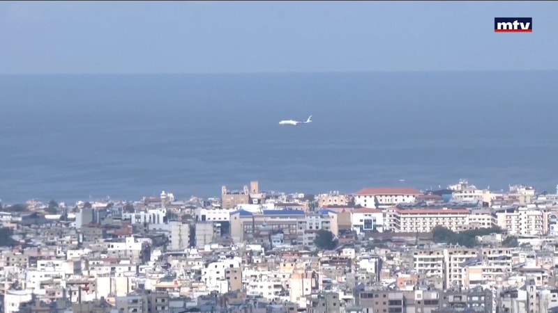 النشرة الكاملة