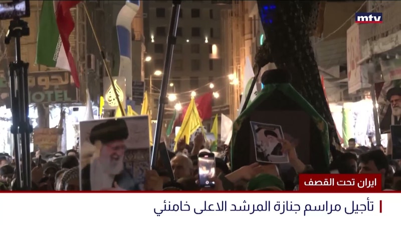 النشرة الكاملة