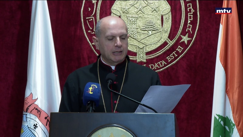 النشرة الكاملة