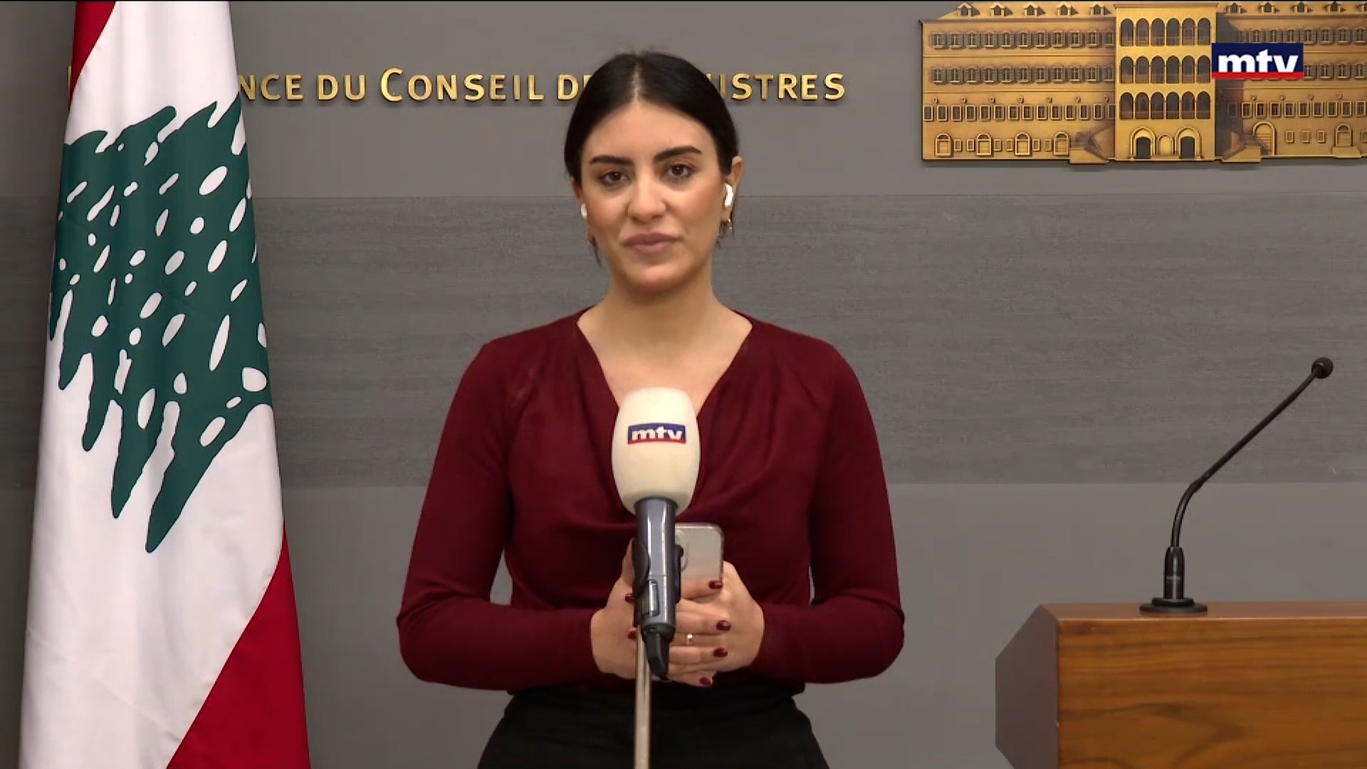 تداعيات التصعيد الأمني - السراي