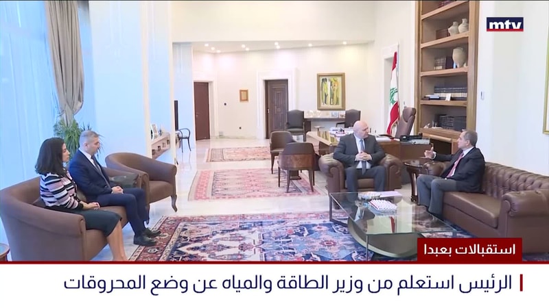 النشرة الكاملة