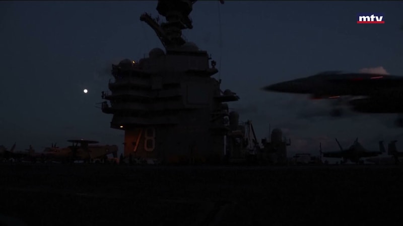 النشرة الكاملة