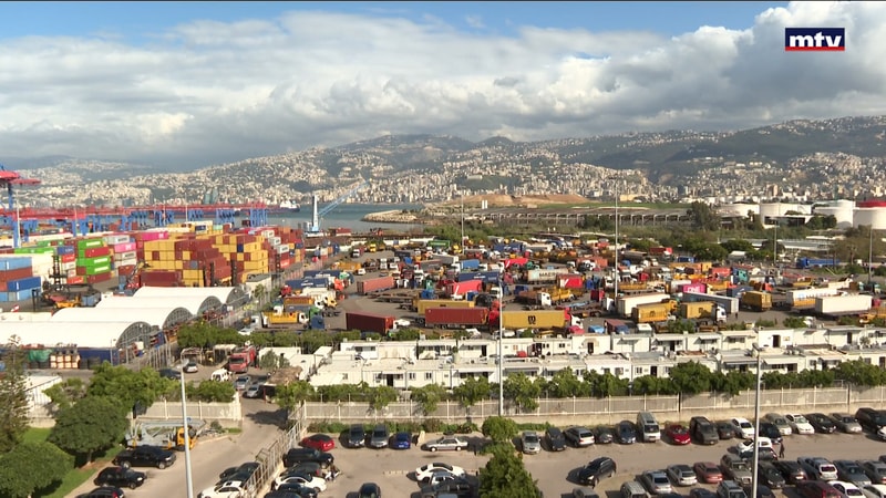 النشرة الكاملة