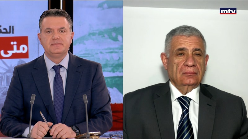 النشرة الكاملة