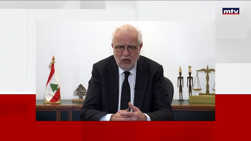 النشرة الكاملة