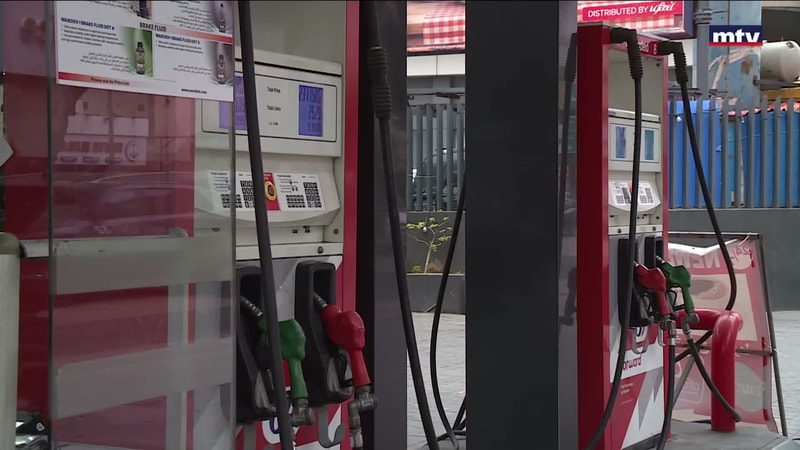 النشرة الكاملة