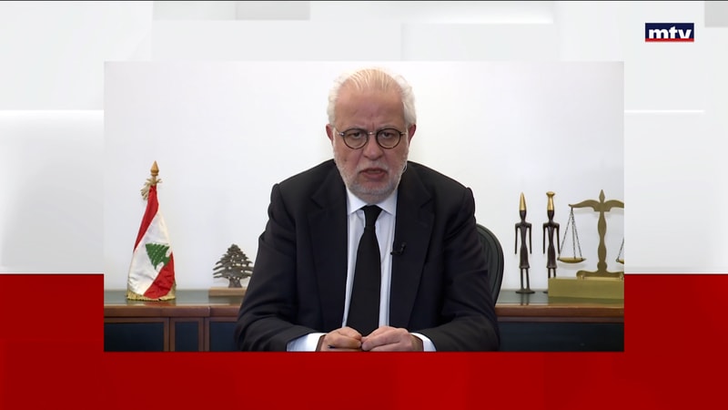 النشرة الكاملة