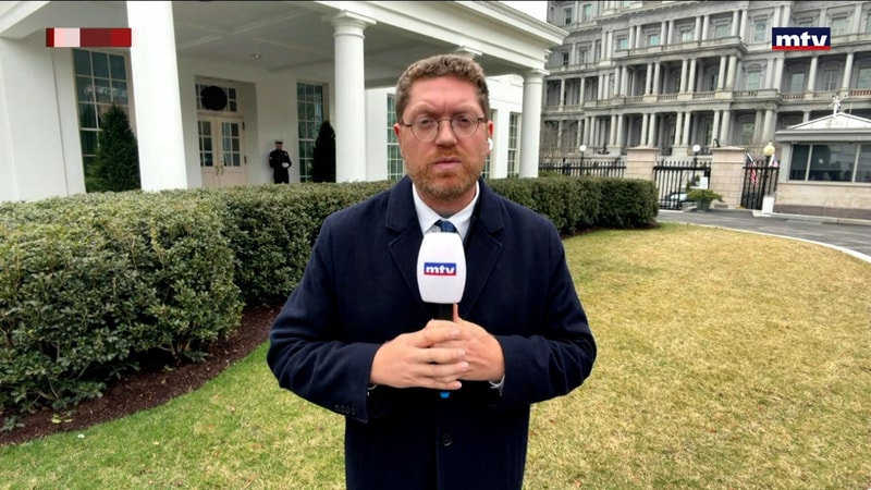 النشرة الكاملة