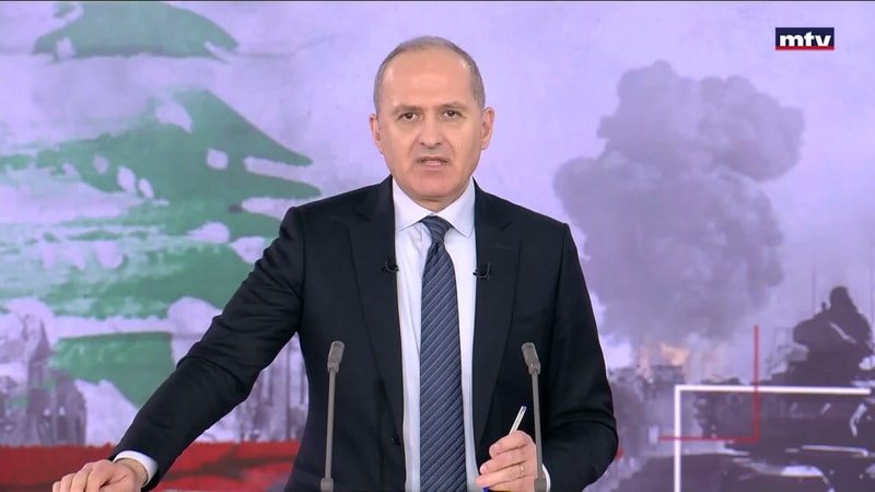 النشرة الكاملة