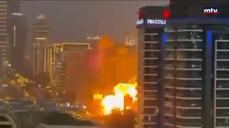 النشرة الكاملة