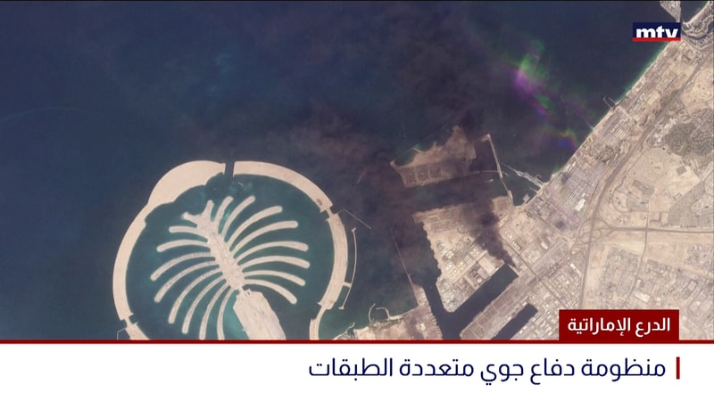 النشرة الكاملة