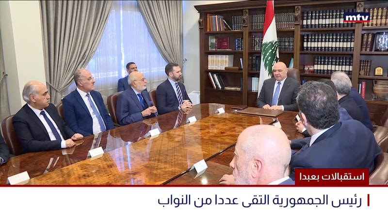 النشرة الكاملة