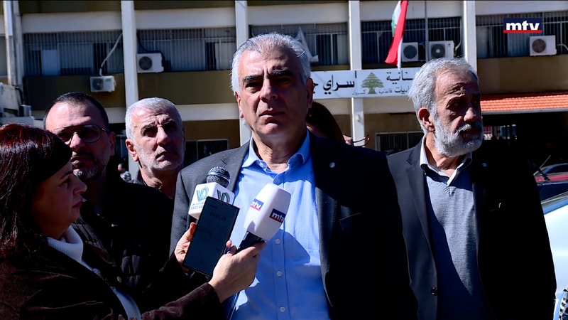 النشرة الكاملة