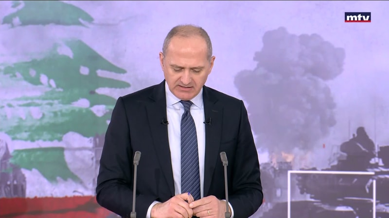 النشرة الكاملة