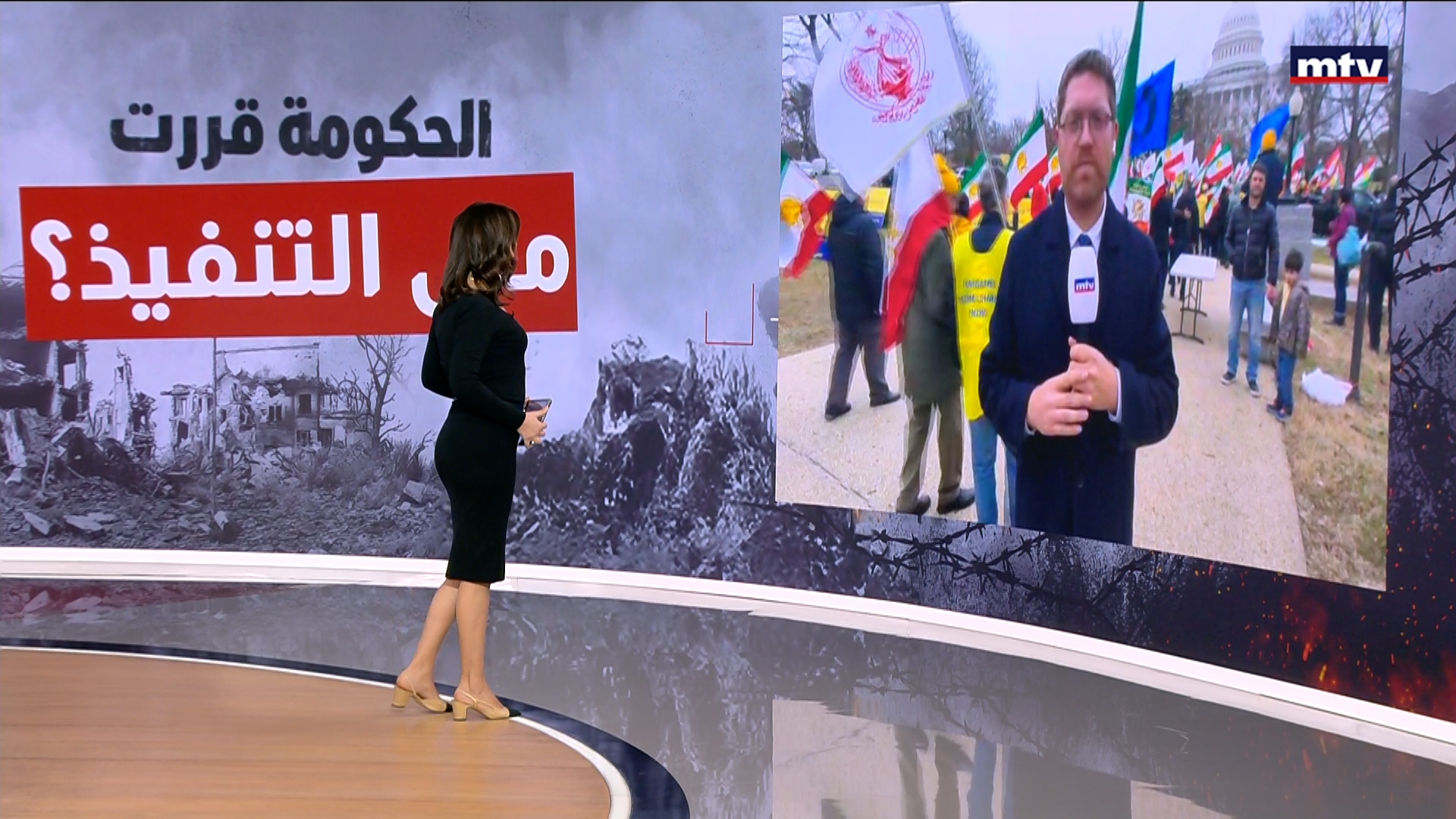 اتصالات لبنانية-اميركية