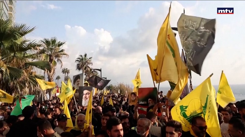 النشرة الكاملة