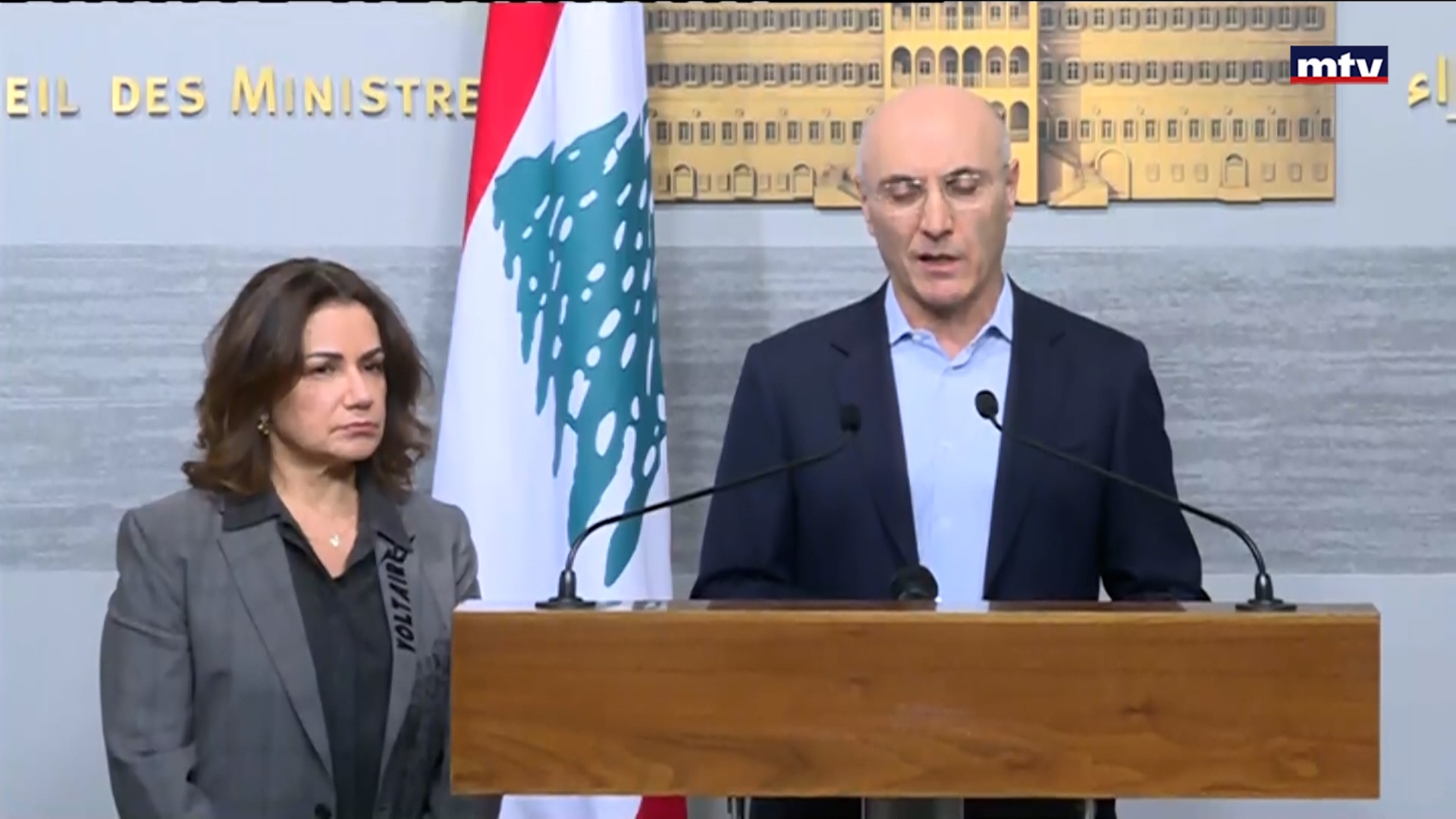 وزيرة الشؤون الإجتماعية