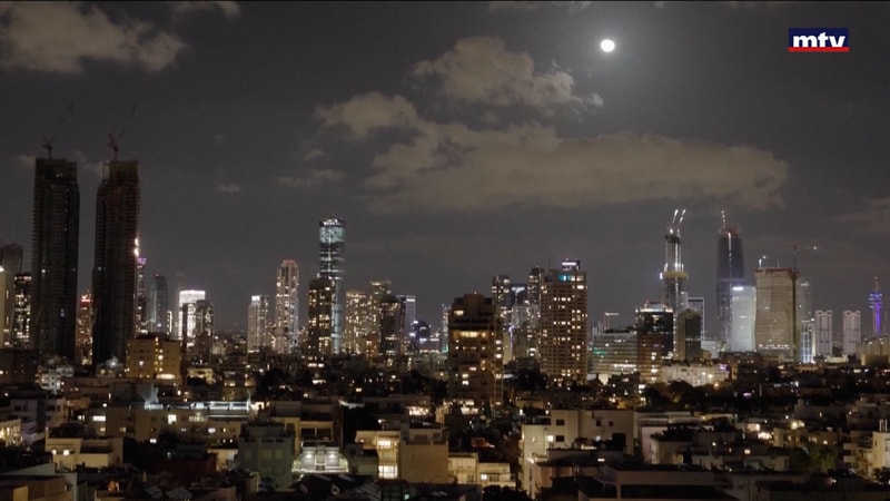 النشرة الكاملة