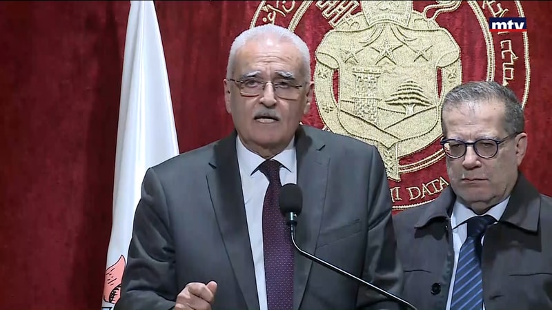 النشرة الكاملة