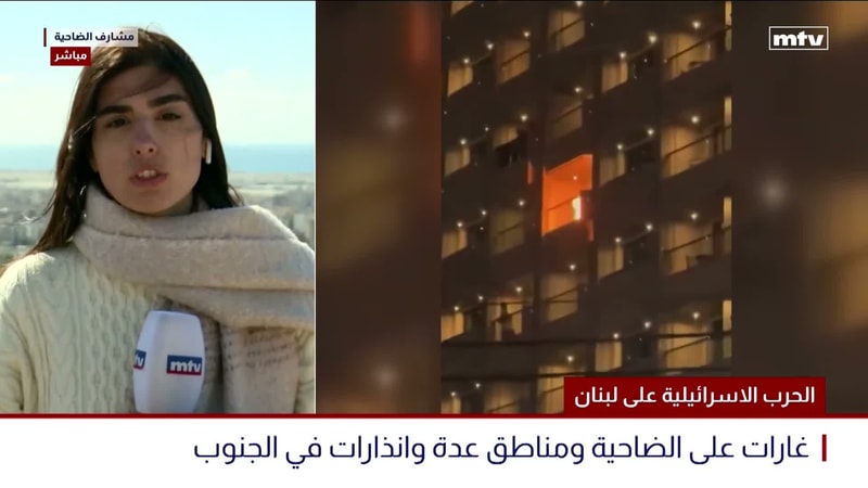 النشرة الكاملة