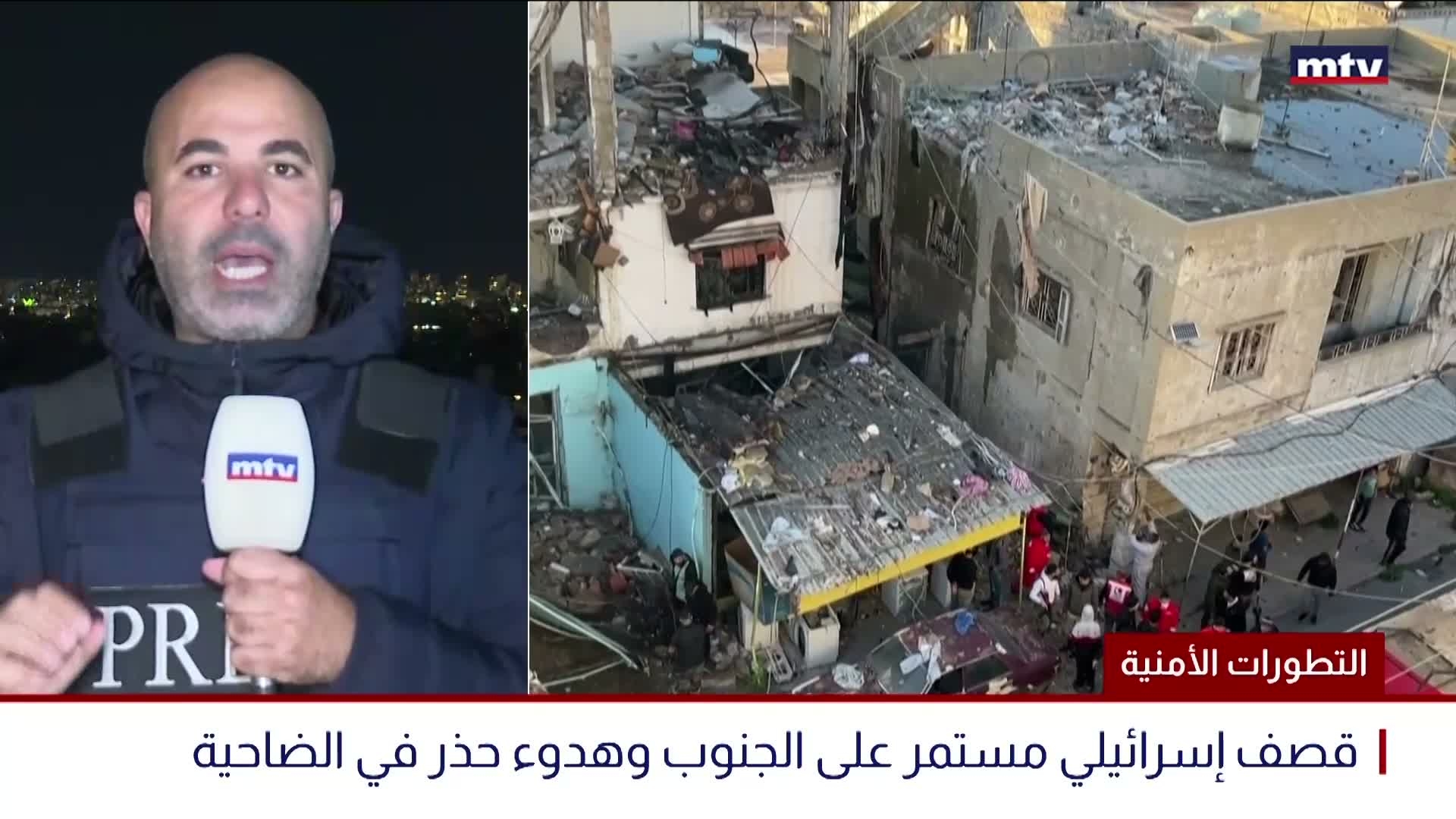 التطورات الأمنية