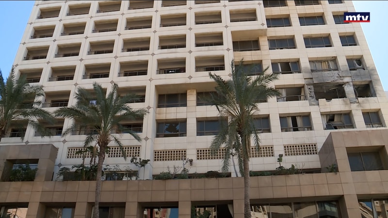 النشرة الكاملة