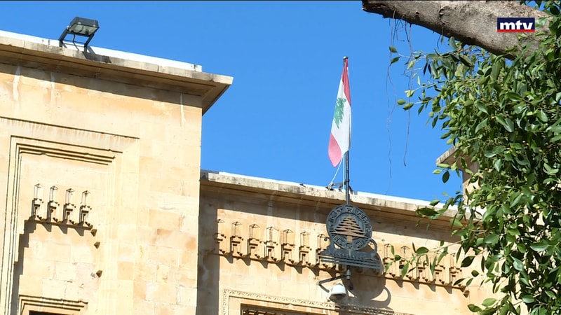 النشرة الكاملة