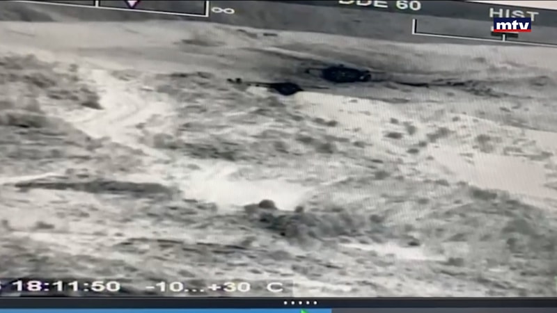 النشرة الكاملة