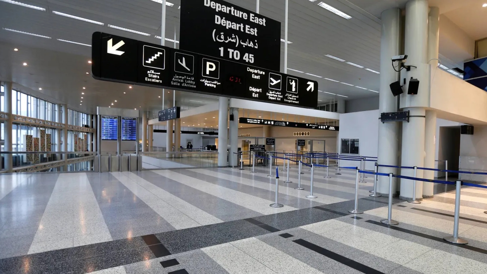 حركة الملاحة الجوية