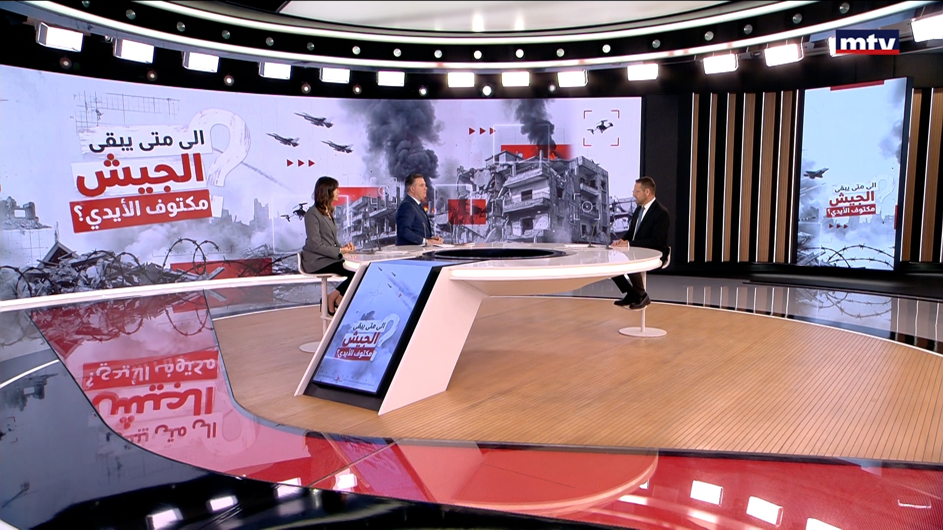 تطورات هذه الحرب وإلى أي مدى ممكن أن تتوسع