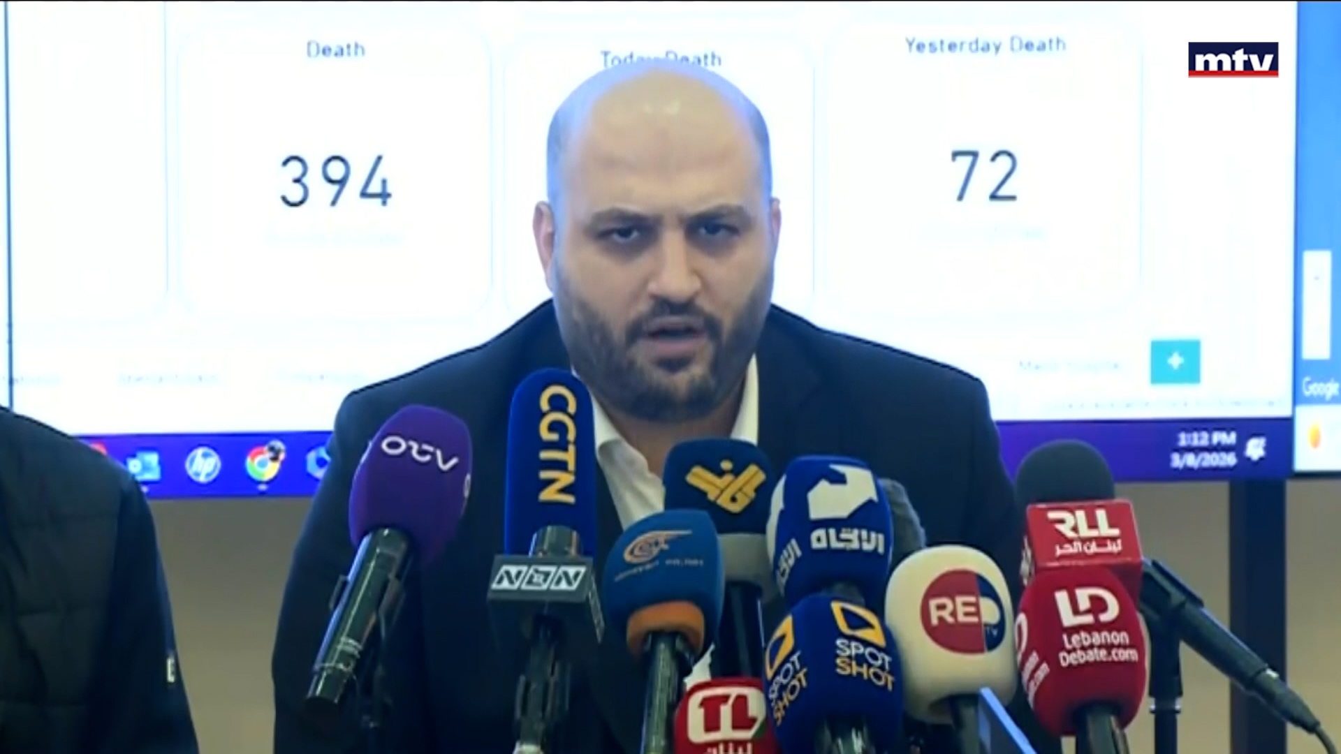 القطاع الصحي