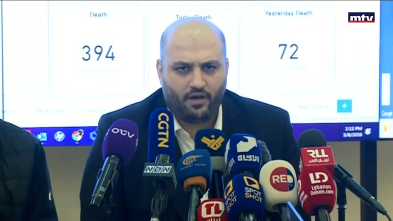 النشرة الكاملة