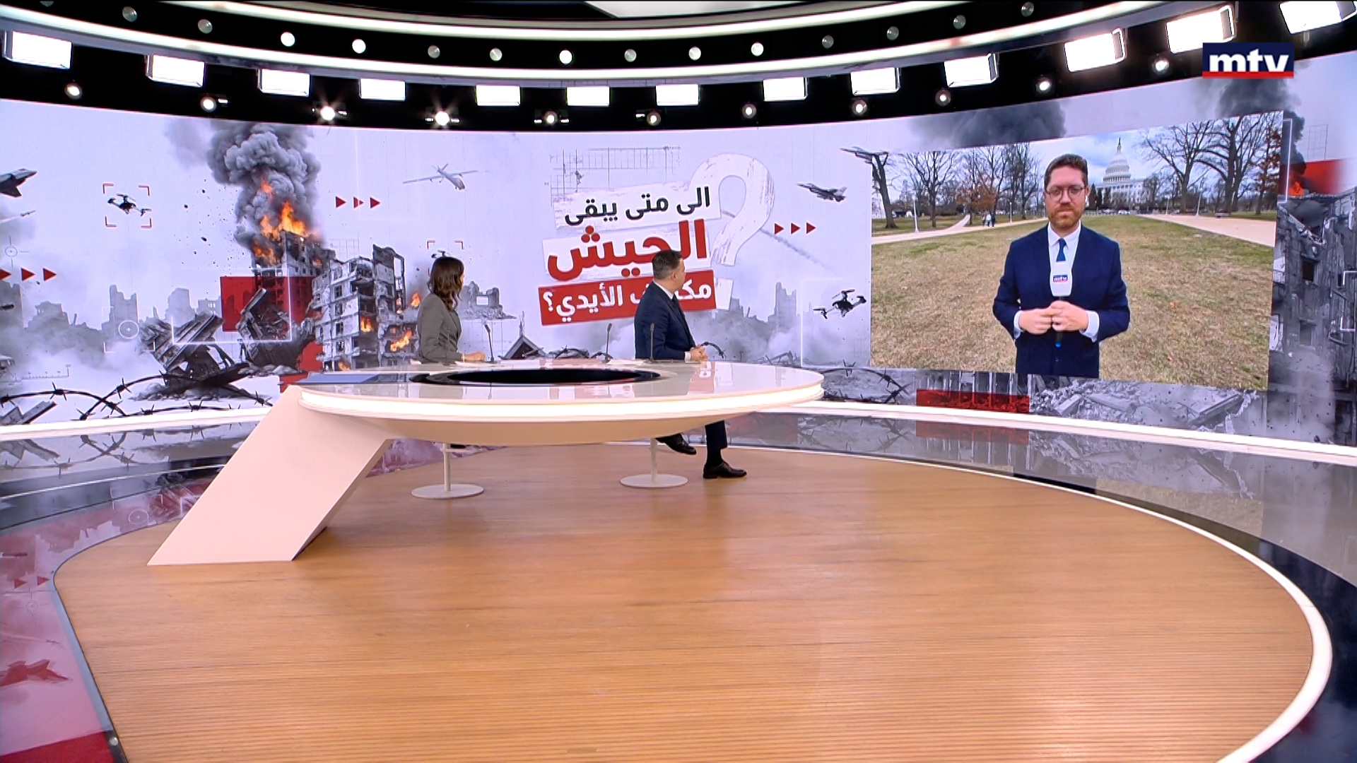 تصريح غراهام