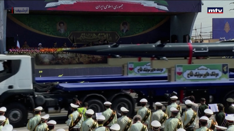 النشرة الكاملة