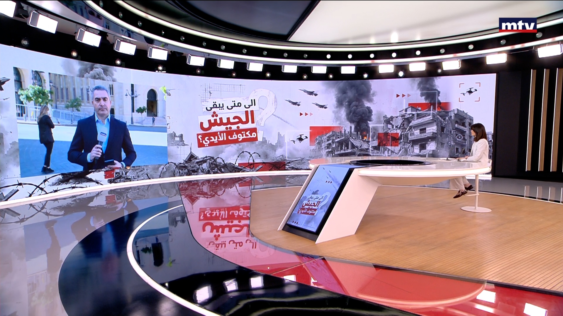 جلسة مجلس النواب