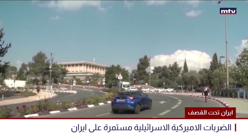 النشرة الكاملة